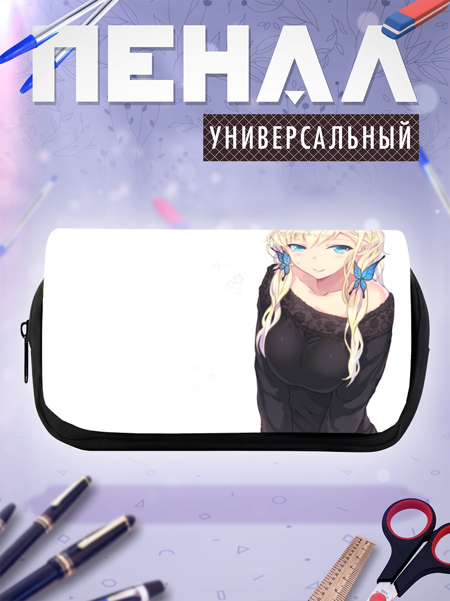 Пенал-косметичка Сена Кашивадзаки в черном