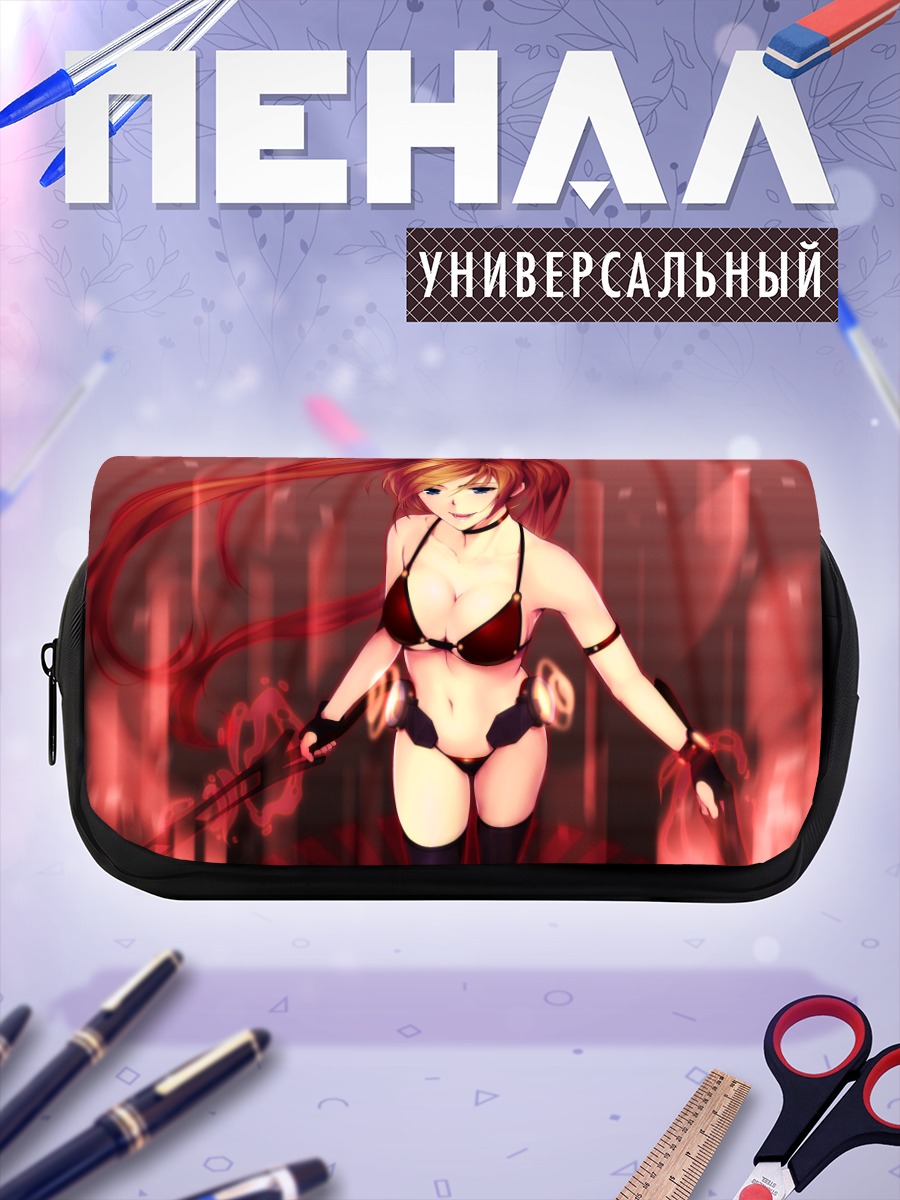Пенал-косметичка Рыжая с мечом