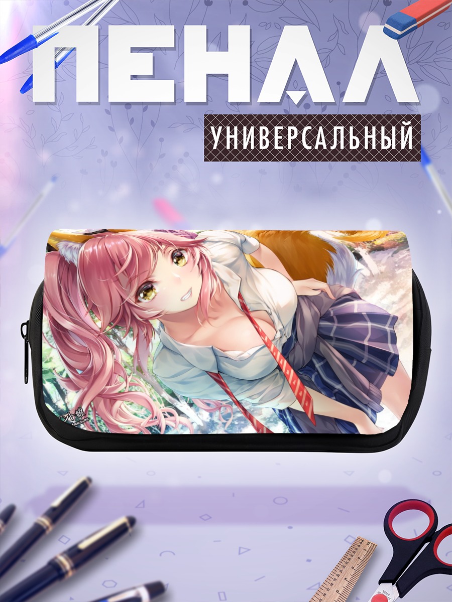 Пенал-косметичка Тамамо но Маэ в школе