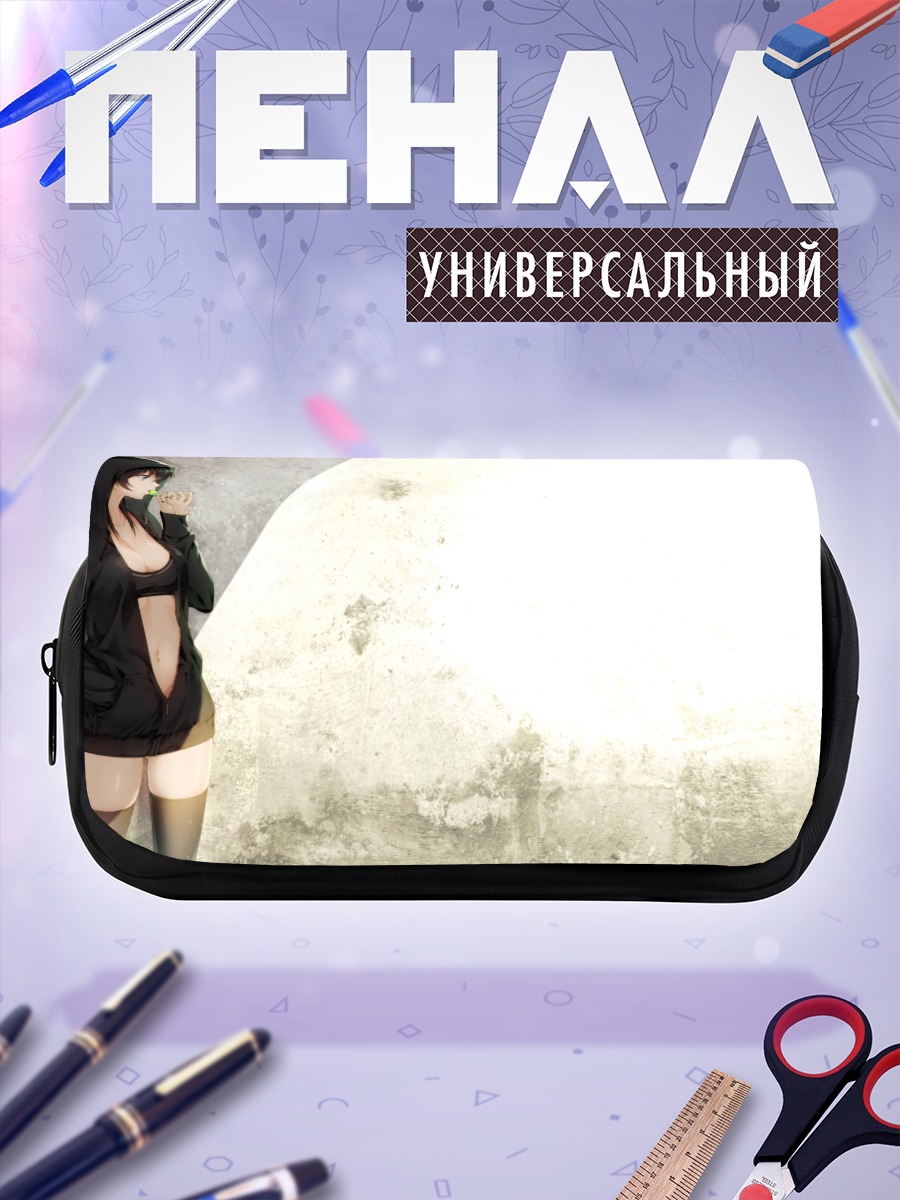 Пенал-косметичка Девушка с леденцом