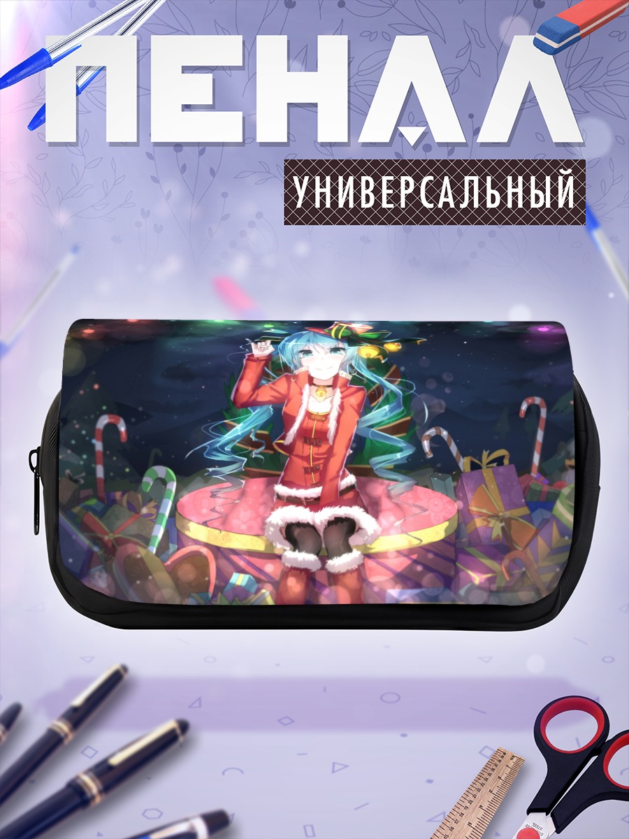 Пенал-косметичка Мику Хацунэ в Санте
