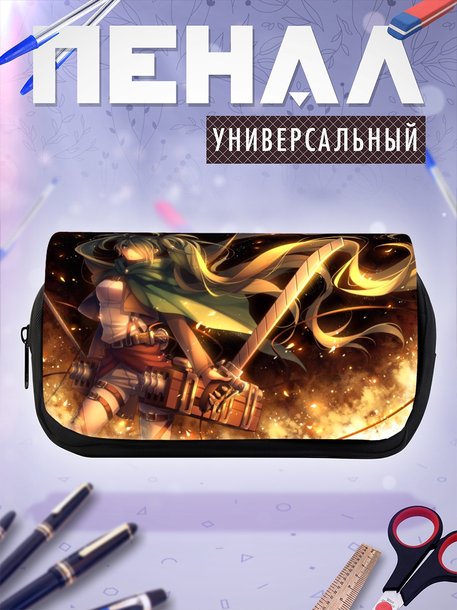 Пенал-косметичка Мику Хацунэ в бою