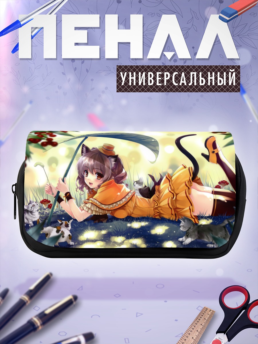 Пенал-косметичка Девочка-кошка в платье
