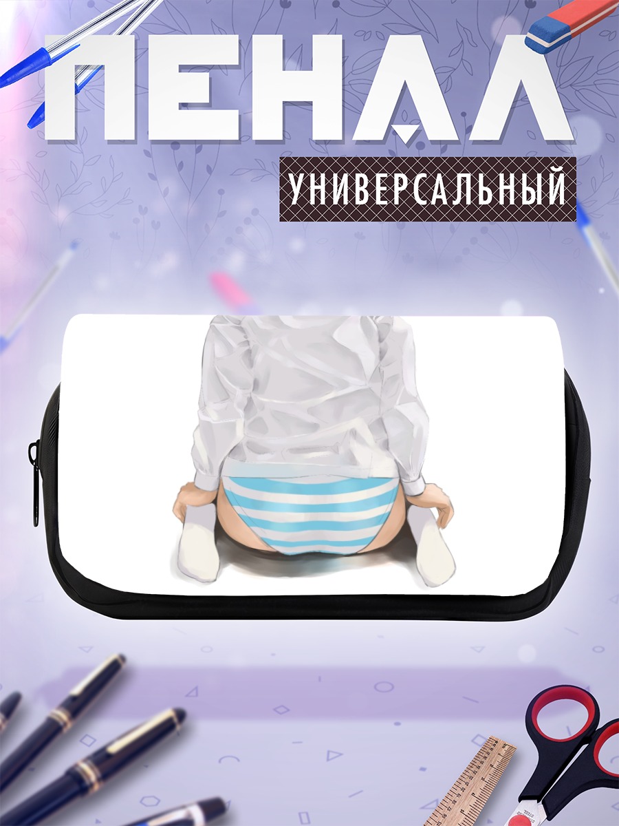 Пенал-косметичка Франческа Луккини в полоску