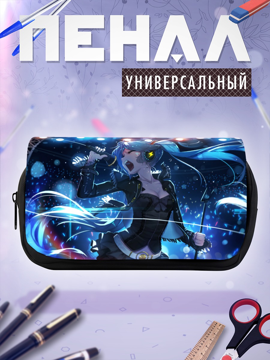 Пенал-косметичка Мику Хацунэ на сцене