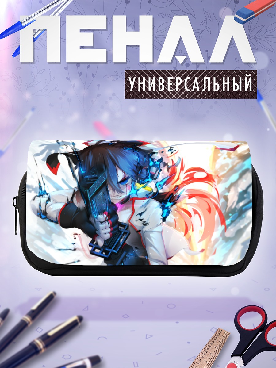 Пенал-косметичка Тянь Лин Цянь Е