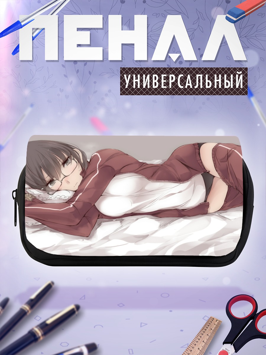 Пенал-косметичка Девушка в очках