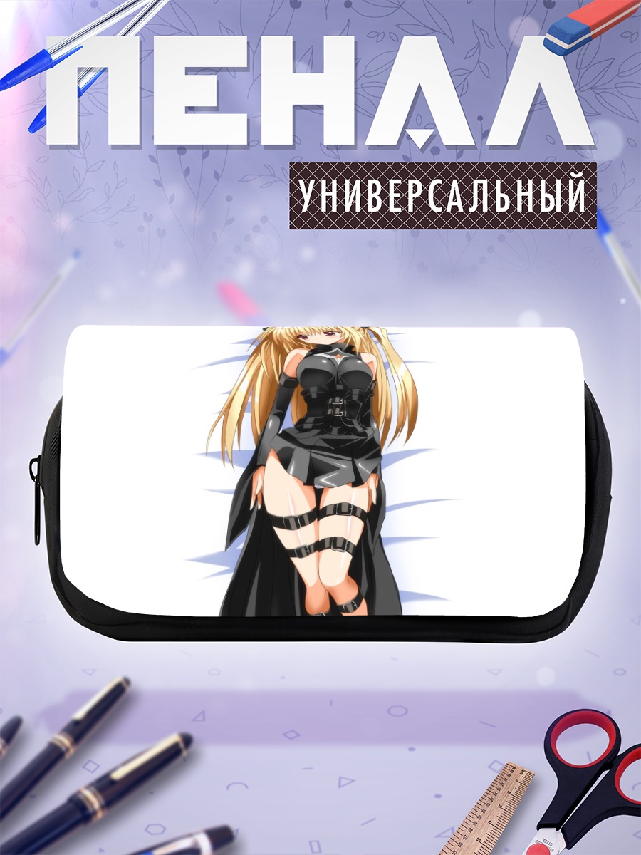 Пенал-косметичка Голден Даркнес в латексе