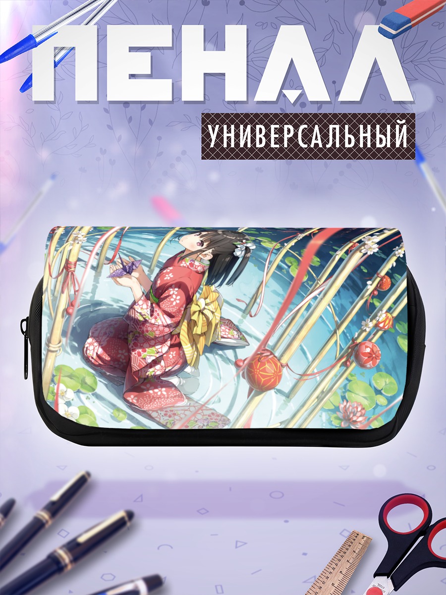 Пенал-косметичка Девушка в кимоно с цветами