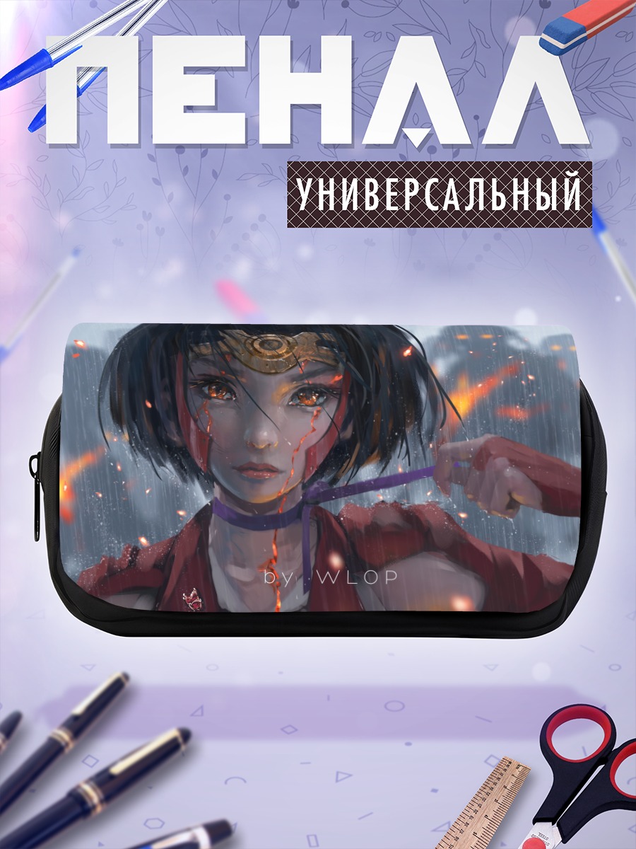Пенал-косметичка Мумэй в бою