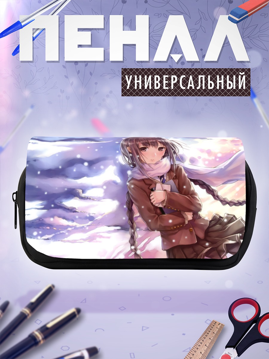 Пенал-косметичка Девушка в шарфе