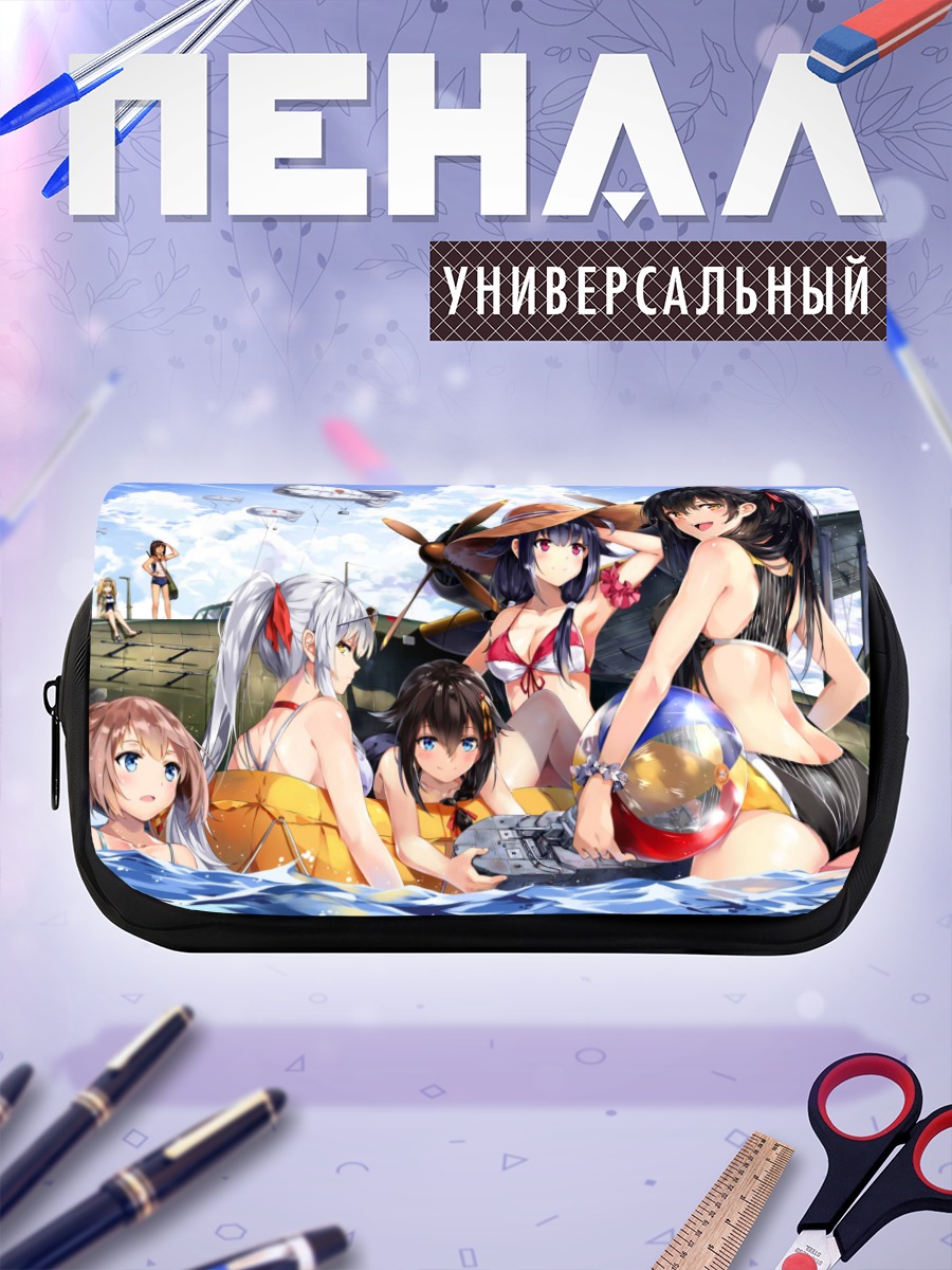 Пенал-косметичка Девушки Kantai Collection