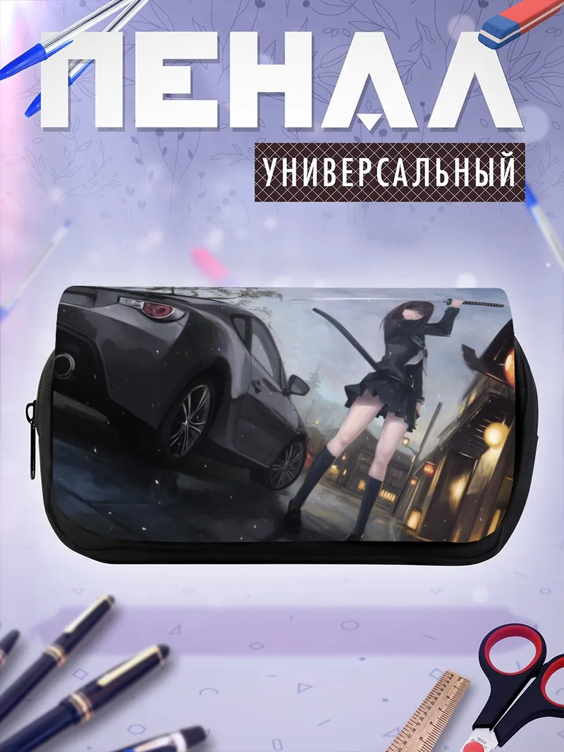 Пенал-косметичка Девушка с катаной