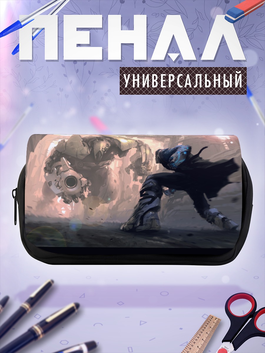 Пенал-косметичка Меха в городе