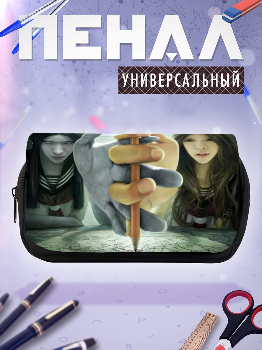 Пенал-косметичка Школьницы за партой
