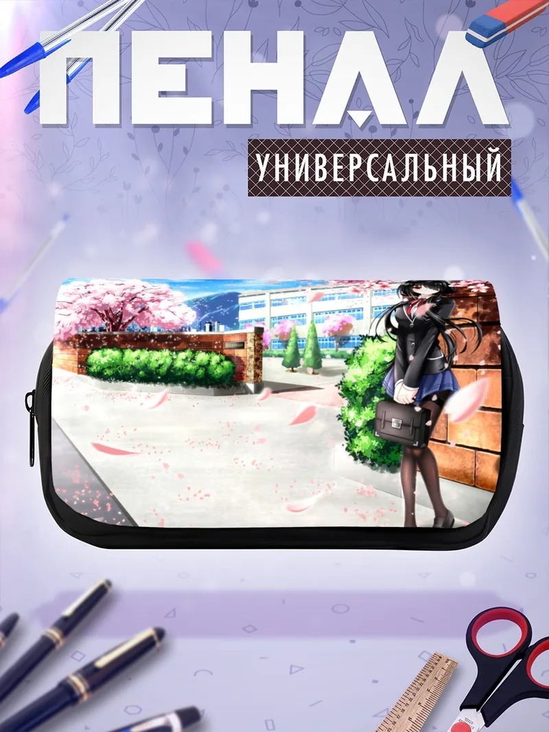 Пенал-косметичка Куруми Токисаки в сакуре