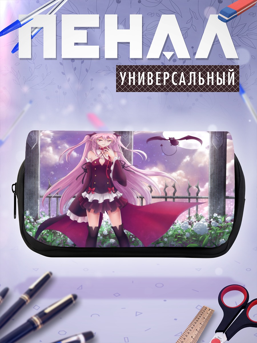 Пенал-косметичка Крул Тепес в саду