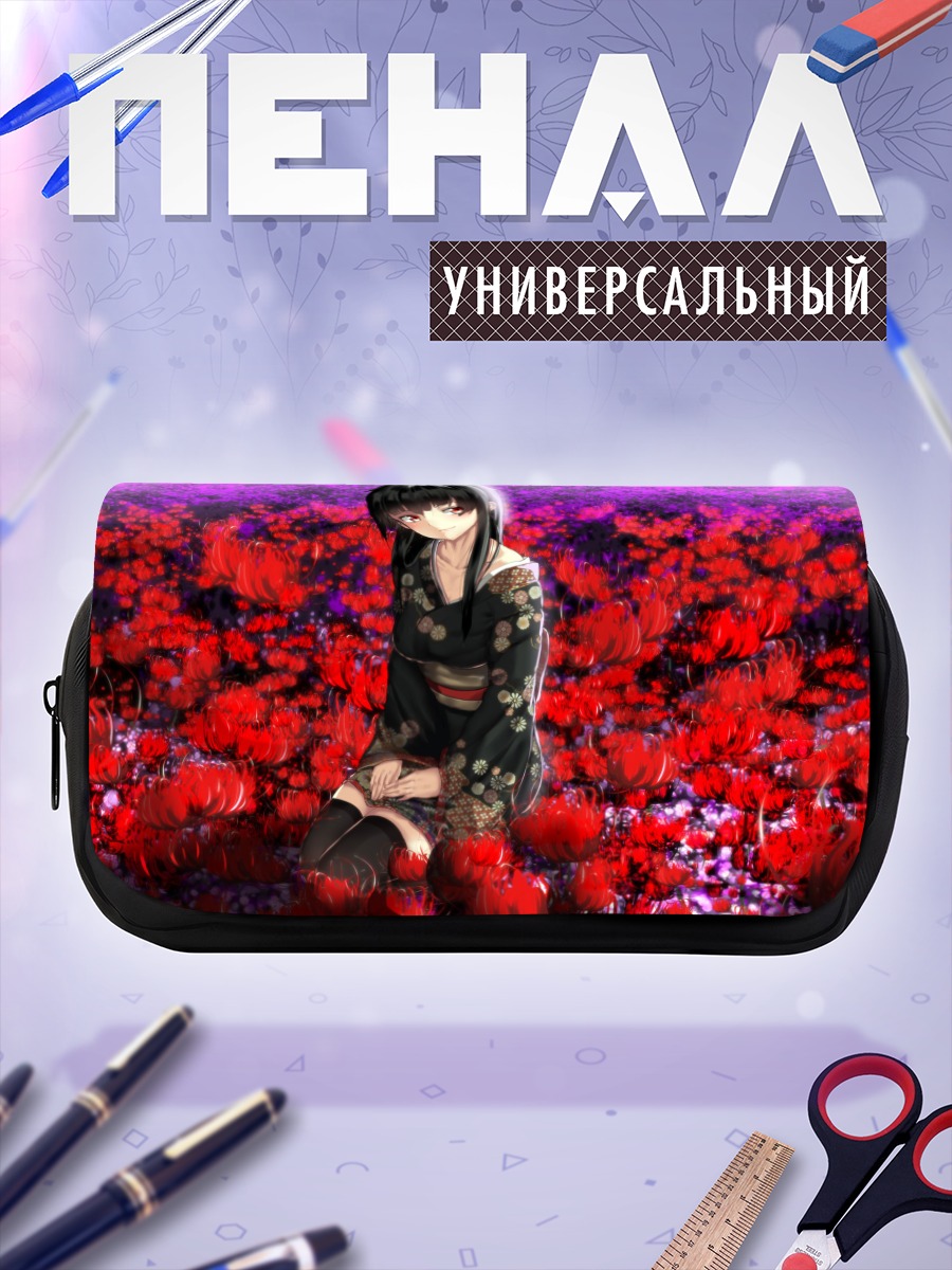 Пенал-косметичка Эмма Ай в цветах