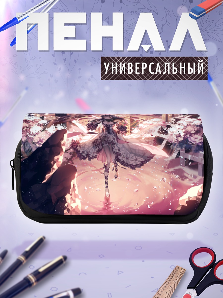 Пенал-косметичка Сакура Мато в цветах