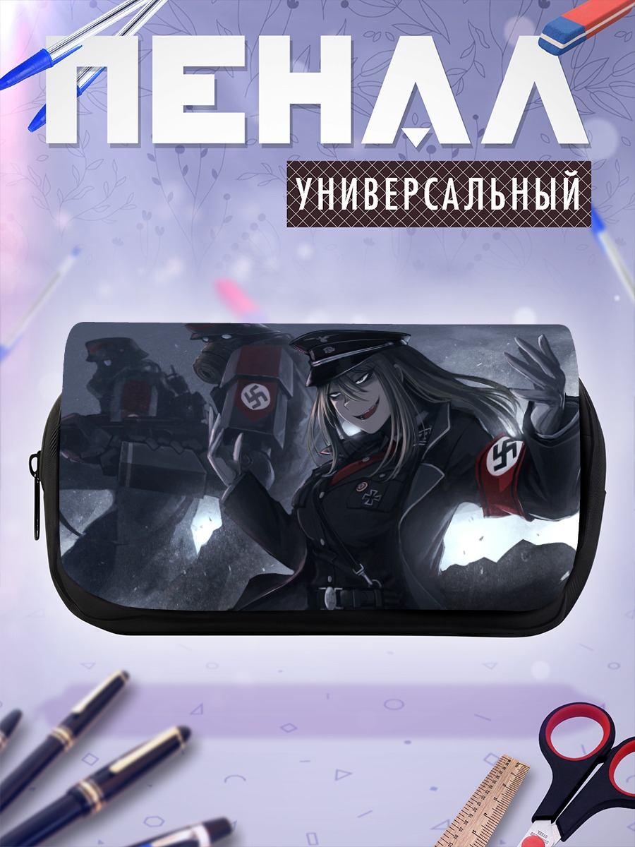 Пенал-косметичка Офицер в форме