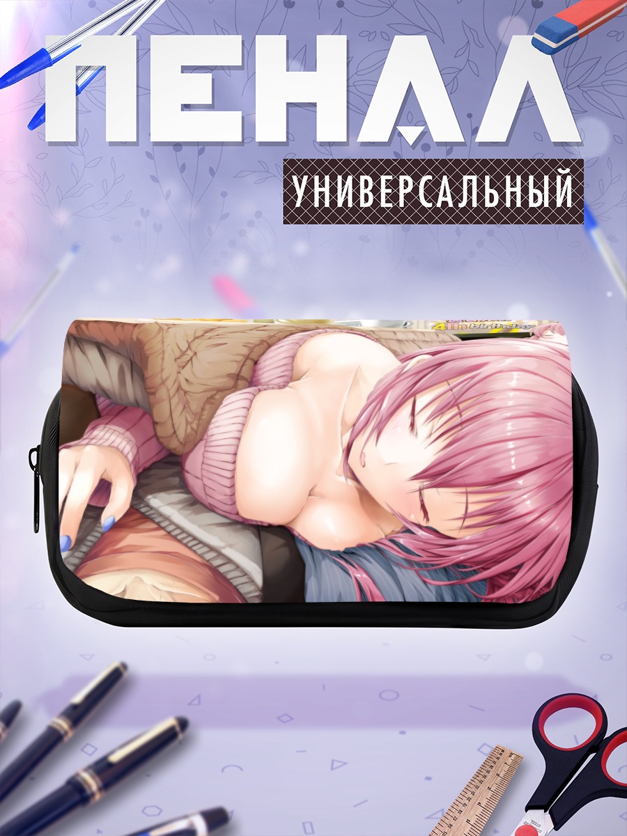 Пенал-косметичка Лука Мегурин в уюте
