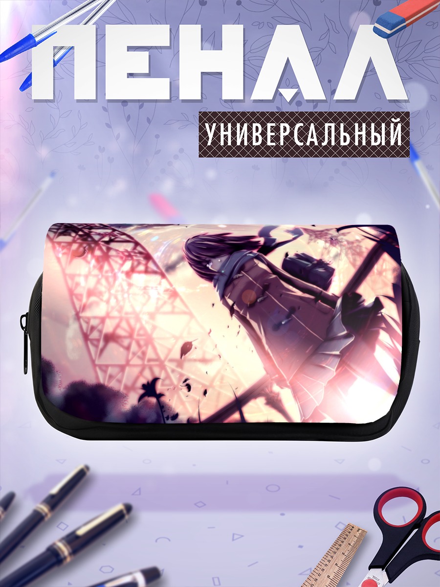 Пенал-косметичка Слезы на закате