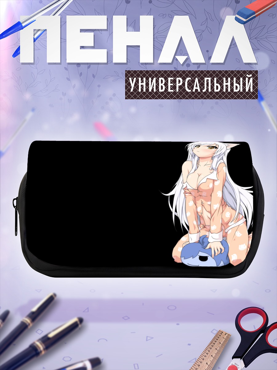 Пенал-косметичка Цубаса Ханэкава с хвостом
