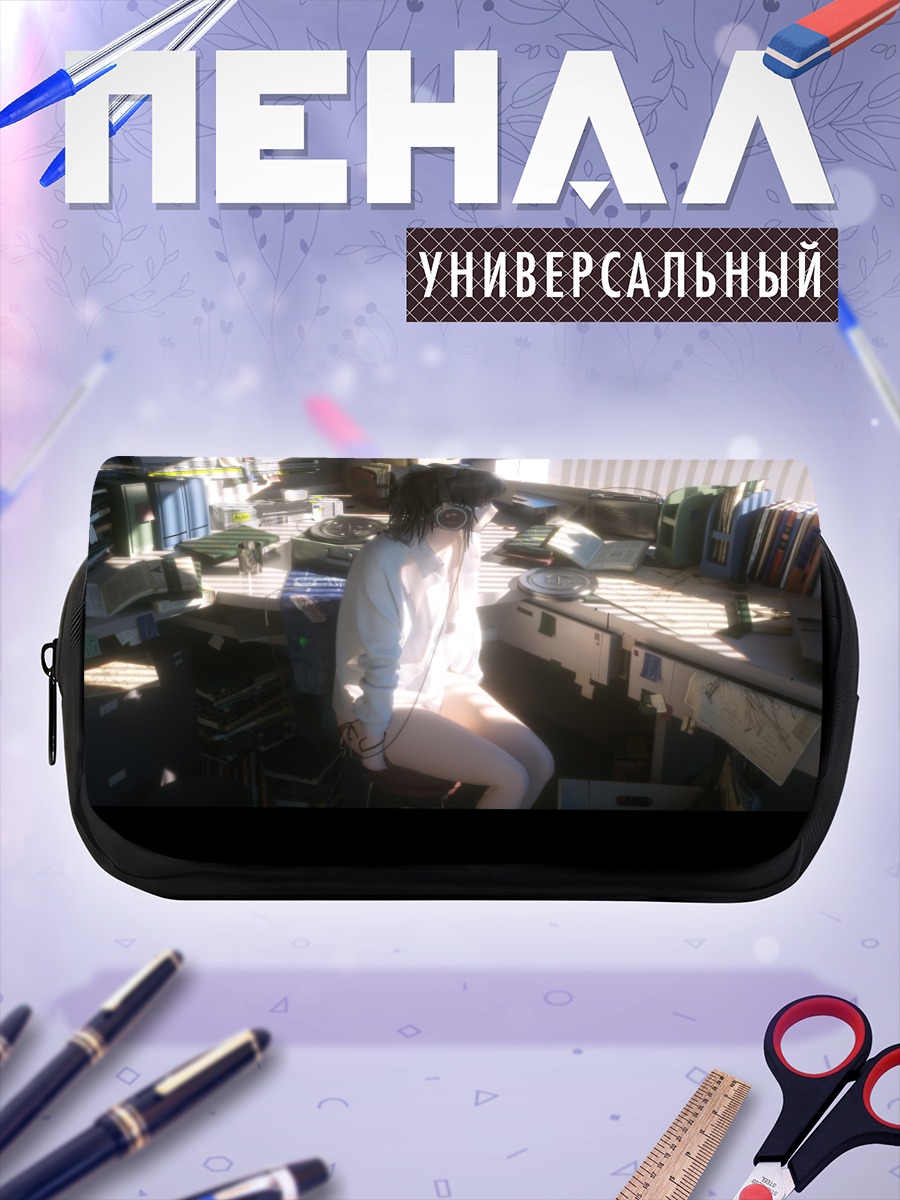 Пенал-косметичка Лэйн Ивакура за столом