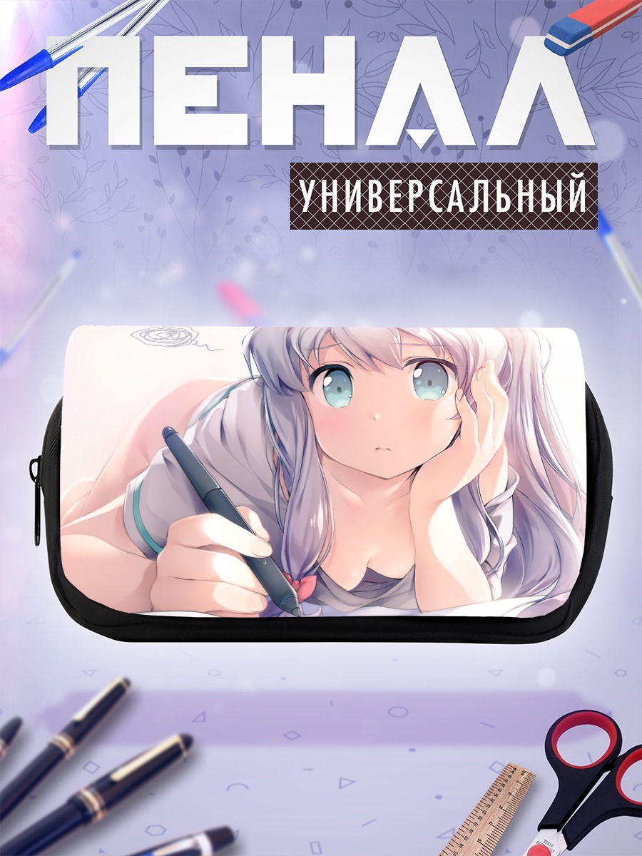 Пенал-косметичка Идзуми Сагири рисует