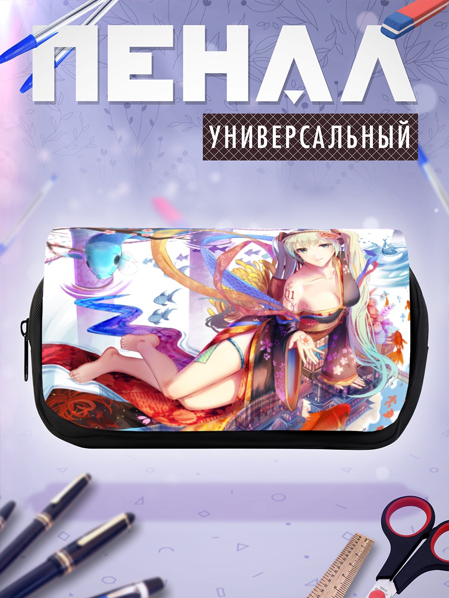 Пенал-косметичка Мику Хацунэ в кимоно
