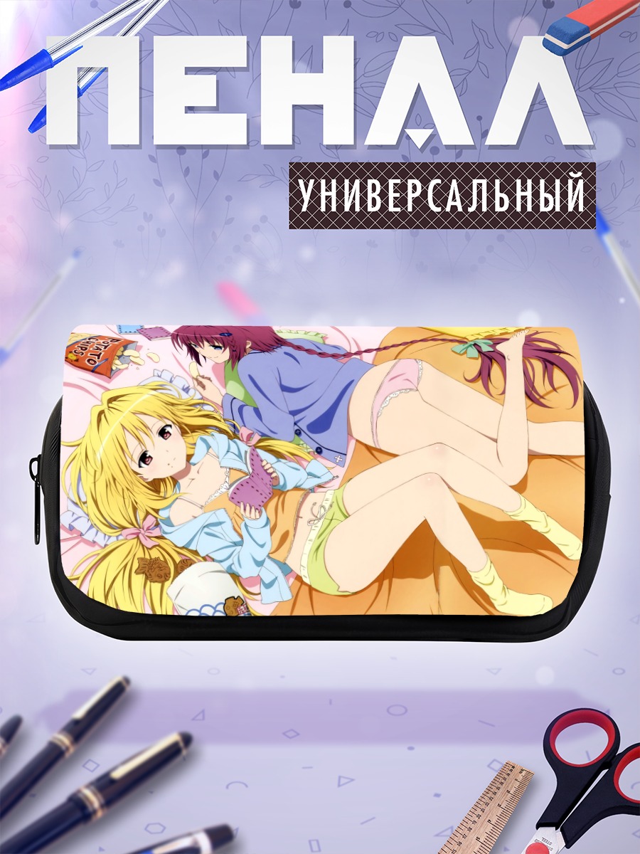 Пенал-косметичка Голден Даркнес и Меа