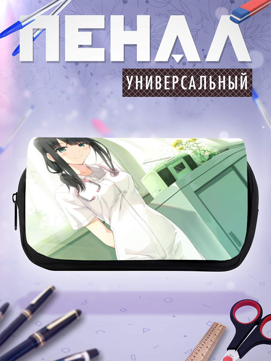Пенал-косметичка Аниме медсестра со стетоскопом