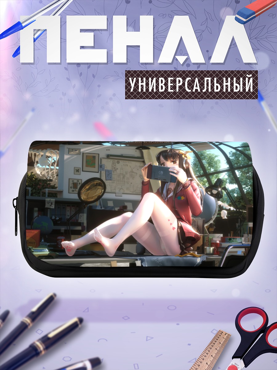 Пенал-косметичка Геймерша с консолью