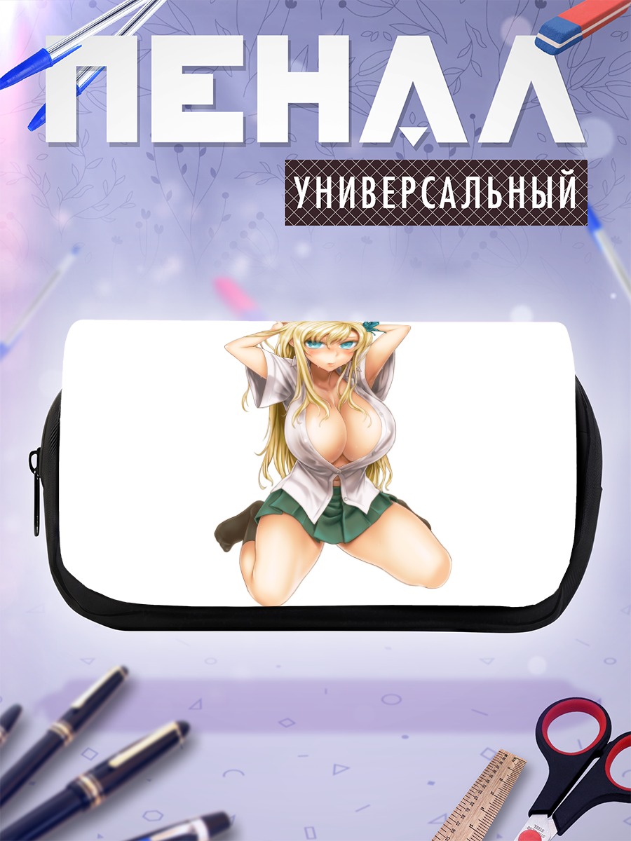 Пенал-косметичка Сена Кашивадзаки в школе
