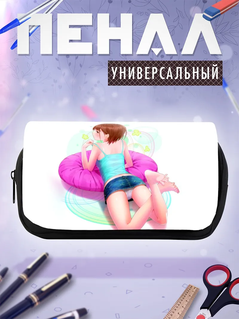 Пенал-косметичка Девочка в круге