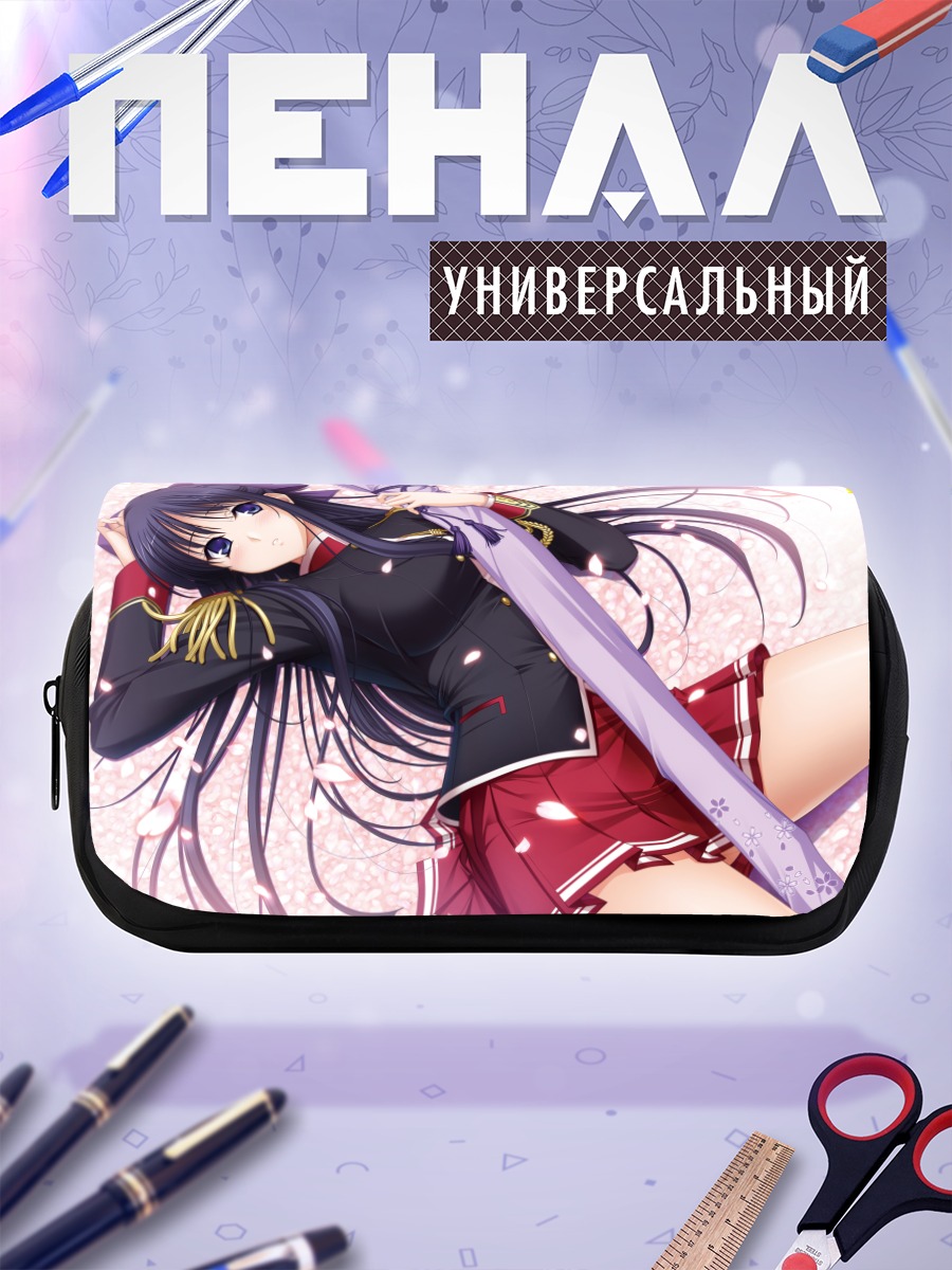 Пенал-косметичка Аканэ Рюзодзи с мечом
