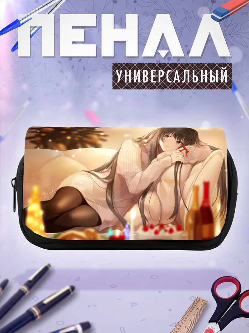Пенал-косметичка Девушка с клубникой