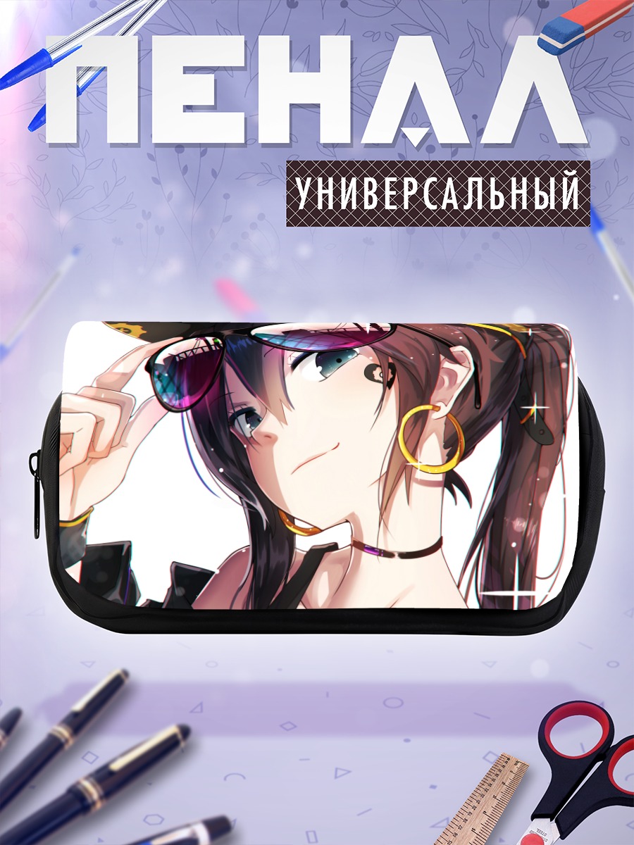Пенал-косметичка Тянь Лин Цянь Е в очках