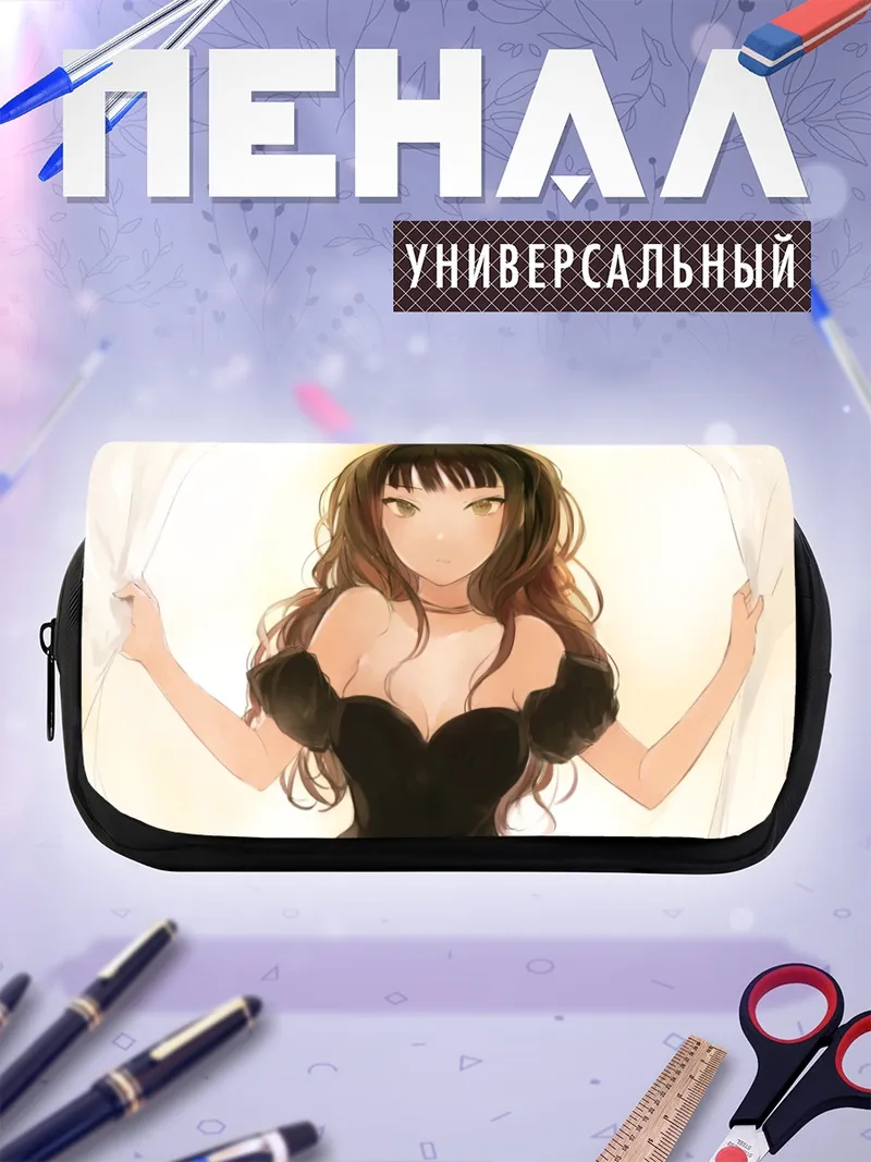 Пенал-косметичка Девушка-зайка в платье