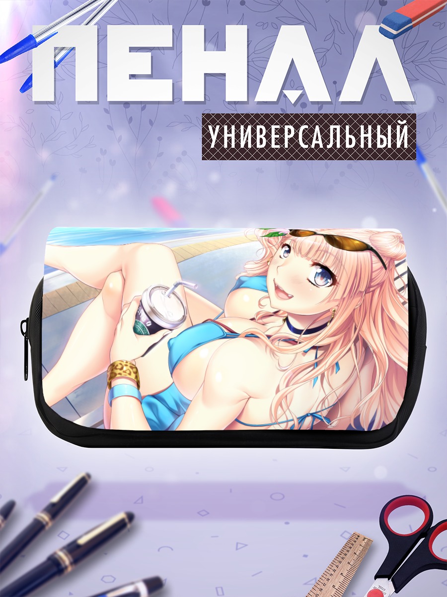 Пенал-косметичка Гяруко на пляже