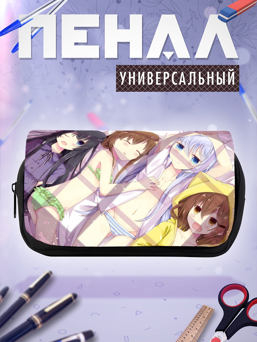 Пенал-косметичка Девушки Kantai Collection