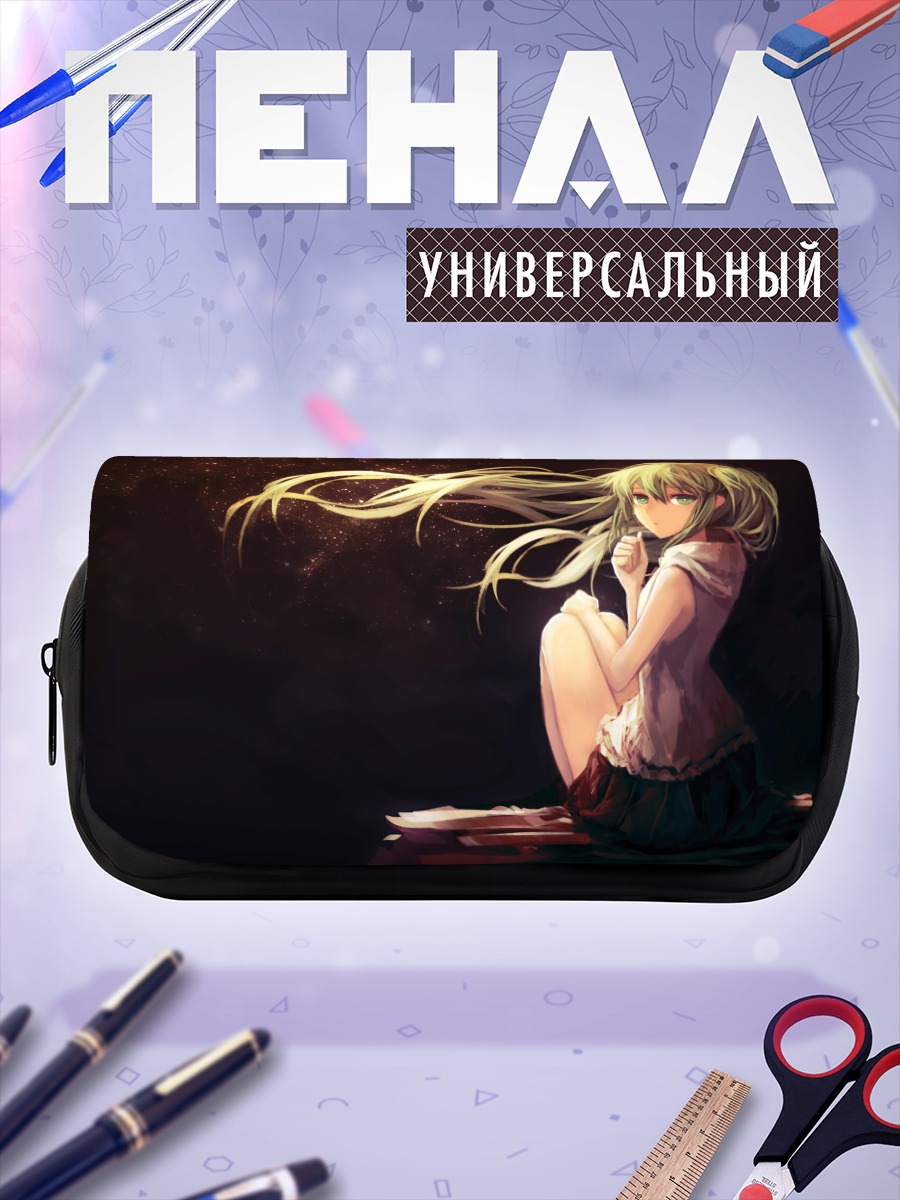 Пенал-косметичка Мику Хацунэ в лучах