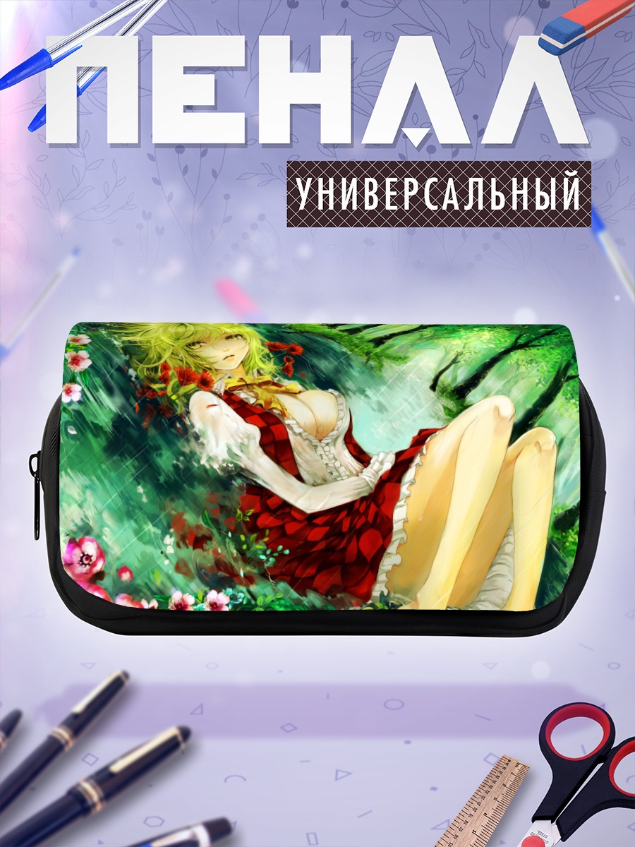 Пенал-косметичка Юка Казами в лесу