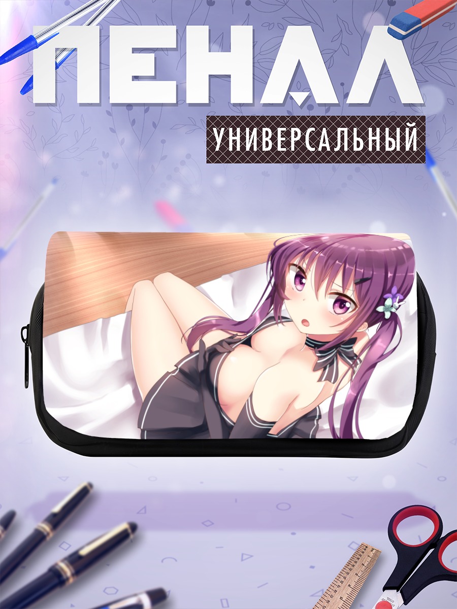 Пенал-косметичка Ризе в постели