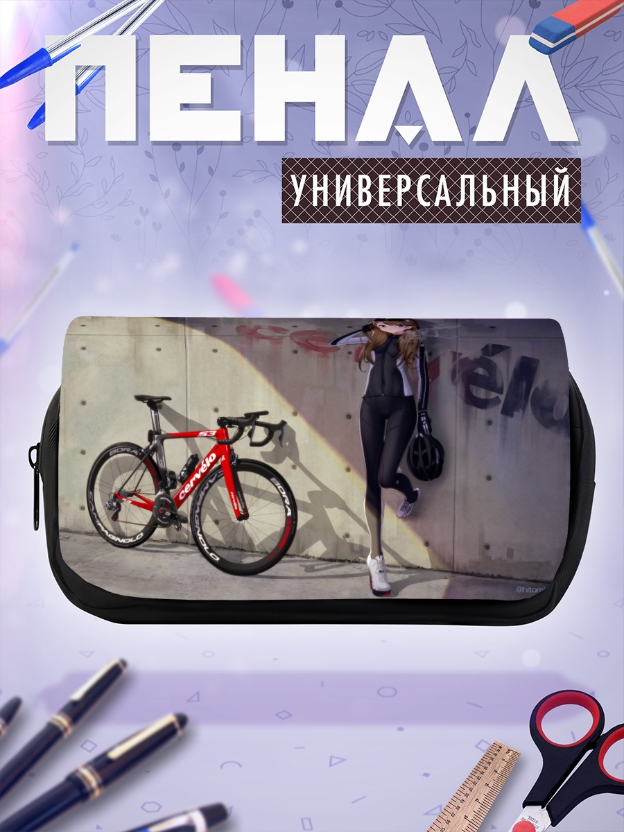 Пенал-косметичка Девушка с велосипедом