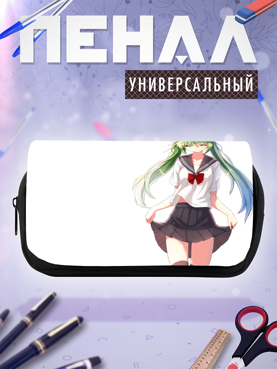 Пенал-косметичка Мику Хацунэ в школе
