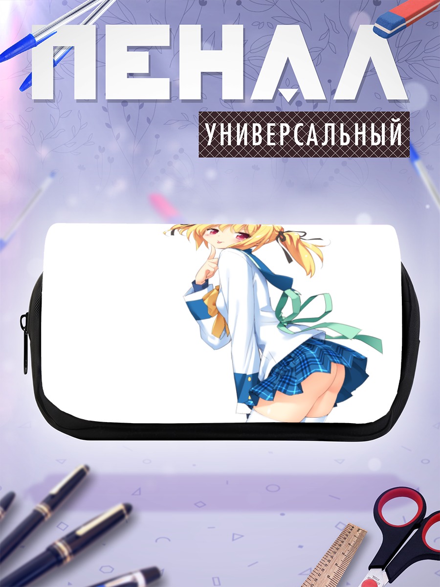 Пенал-косметичка Яя Таканаши в школе