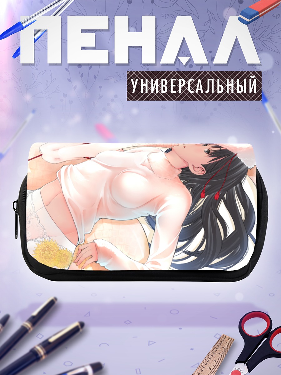 Пенал-косметичка Цукаса Аяцудзи в белом