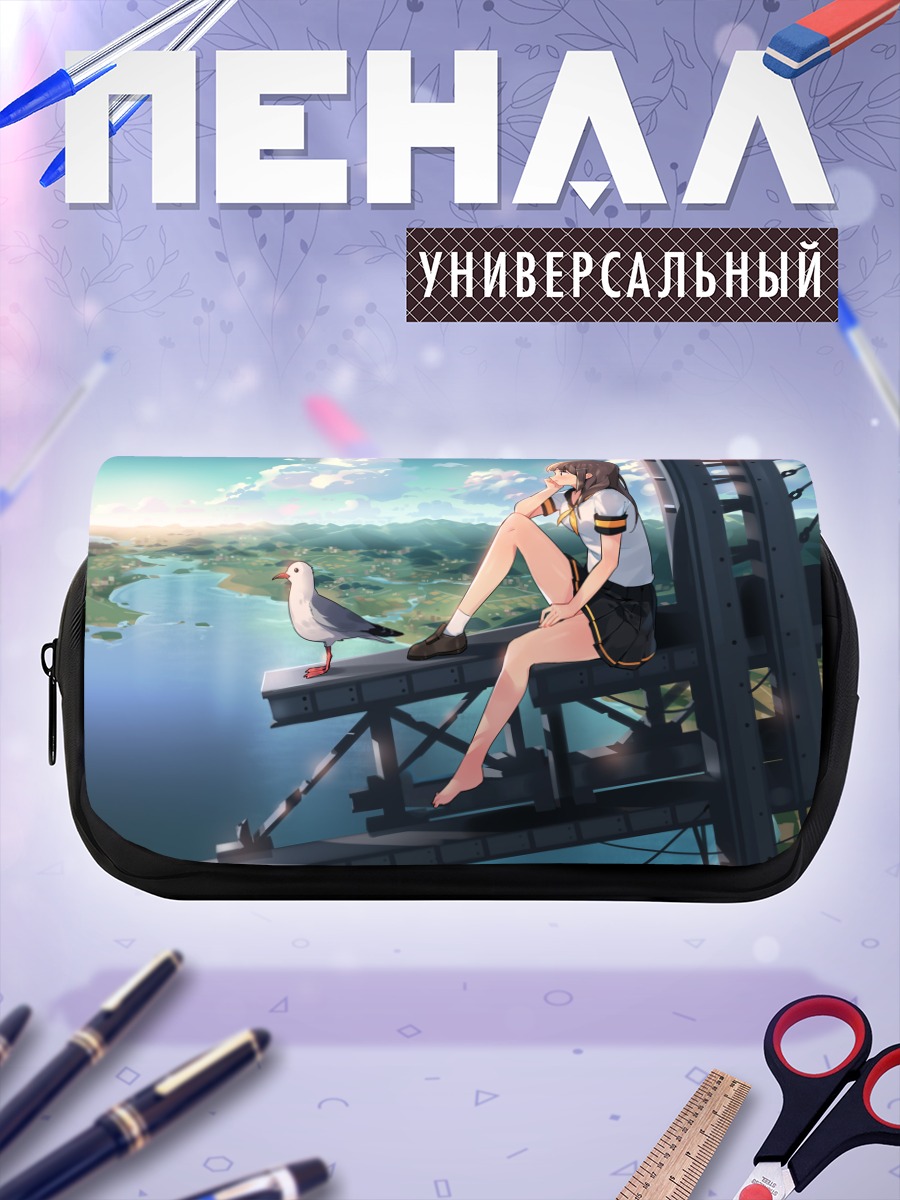 Пенал-косметичка Девушка с чайкой