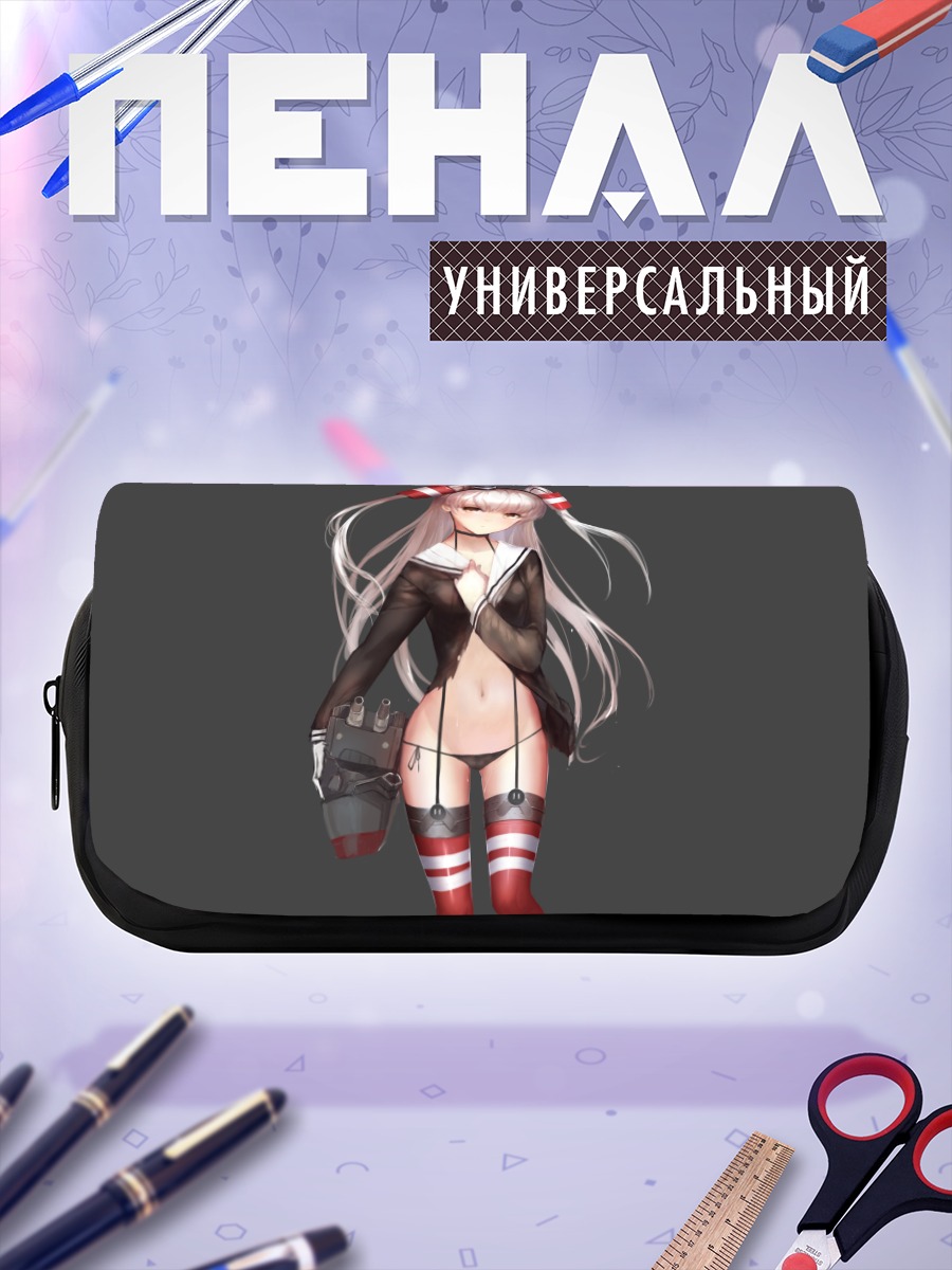Пенал-косметичка Амацукадзе в стиле